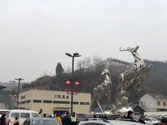 -白鹿原影视城