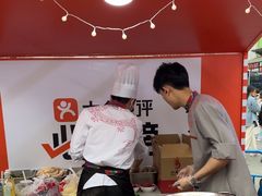 -小龙坎火锅(全球总店)