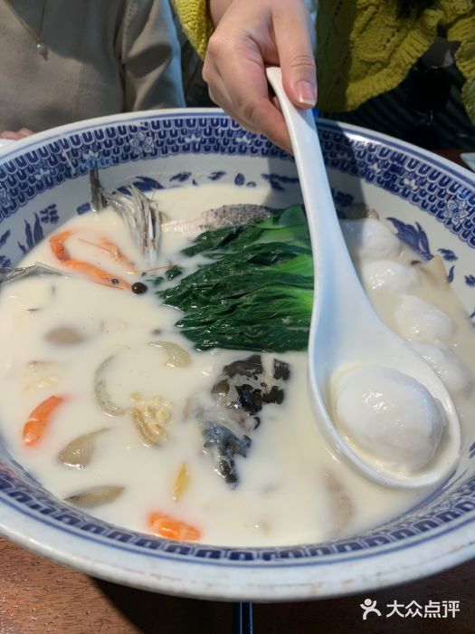 山外山·林语花园餐厅图片