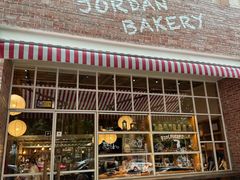 -佐敦面包铺·JORDAN BAKERY