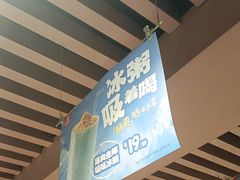 -宏状元现熬粥·京味菜(三里河店)