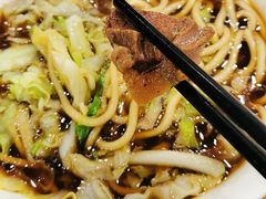 -柴氏风味斋(甘家口店)