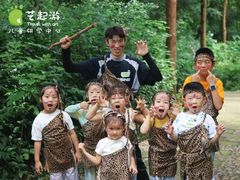 -艺年级儿童语言艺术中心(冉家坝爱融荟城店)