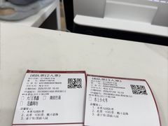 -陶祖圣境风景区