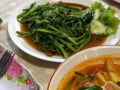 -Jungle Kitchen