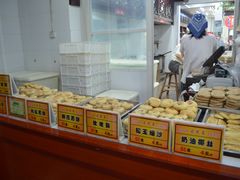 -采芝斋评弹茶馆(观前街店)