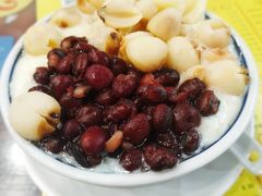 红豆莲子双皮奶-民信老铺(东方广场店)