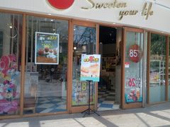 -百联临沂购物中心(临沂路店)
