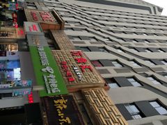 -万达广场(南京江宁店)