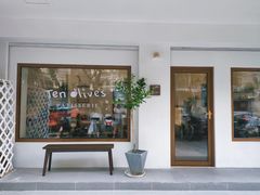 门面-Ten Olives甜点