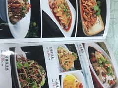 -蜀韵川香水煮鱼(泰山路店)