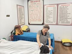 -郑师傅祖传推拿安波路(安波路200弄小区店)