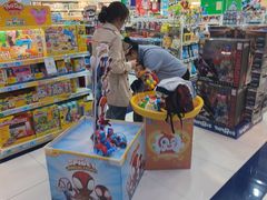 -TOYSRUS玩具反斗城(南通万象城店)