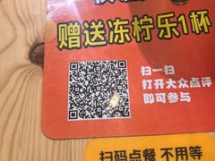 -阿鸡鱼庄·顺德鲜蒸小炒(亚运村店)