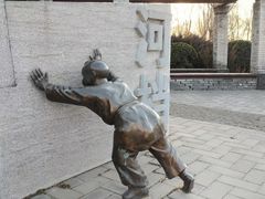 -永定河休闲森林公园