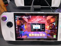 -ROG玩家国度(烟台众诚店)