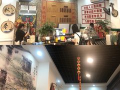 -黎耀阳财神糖水铺(龙门店)