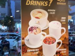-华宝食品有限公司(建设路总店)
