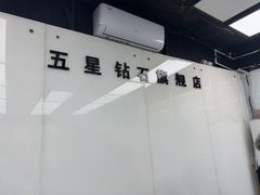 -XPEL旗舰店·汽车贴膜·隐形车衣·改色贴膜