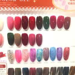 -丫丫NAIL日式自助美甲美睫沙龙