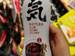 -7fresh七鲜(大族广场店)