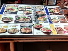 -和府捞面(东直门银座店)