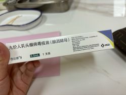 -北京俪婴妇产医院(朝阳大悦城店)