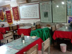 大堂-吕家米皮