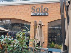 -Solo(衡山路店)