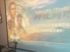 -CIAO·团建聚餐·生日派对轰趴馆(福田店)