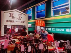 -和平菓局(王府井店)