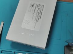 -铭修苹果华为手机平板维修服务(杨浦区店)