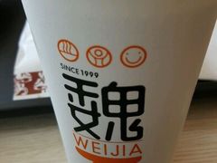 -魏家凉皮(曼哈顿店)