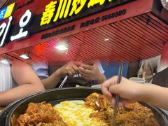 -高基五春川炒鸡排 韩国料理(威海总店)