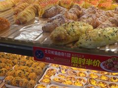 -味多美蛋糕(灯市口店)
