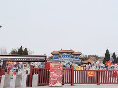 -中国翰园碑林