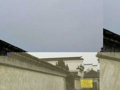 iphone_upload_pic-李时珍纪念馆