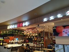 门面-好人民间小吃(镇江八佰伴店)