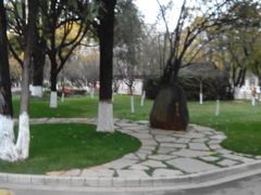 -云南师范大学(一二一西南联大校区)