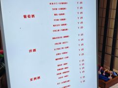 -北国商城
