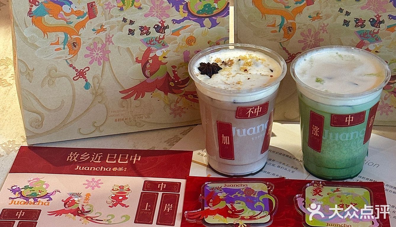 不是上海！！是郑州！！！