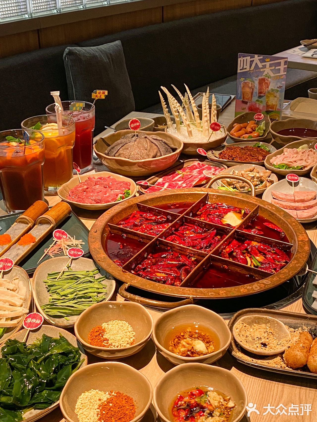从香港火到长沙的重庆火锅🔥超多明星打卡过…