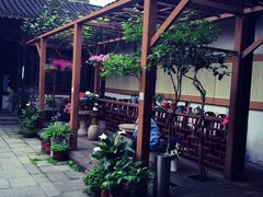 iphone_upload_pic-吴门人家·苏宴宫廷菜(拙政园店)