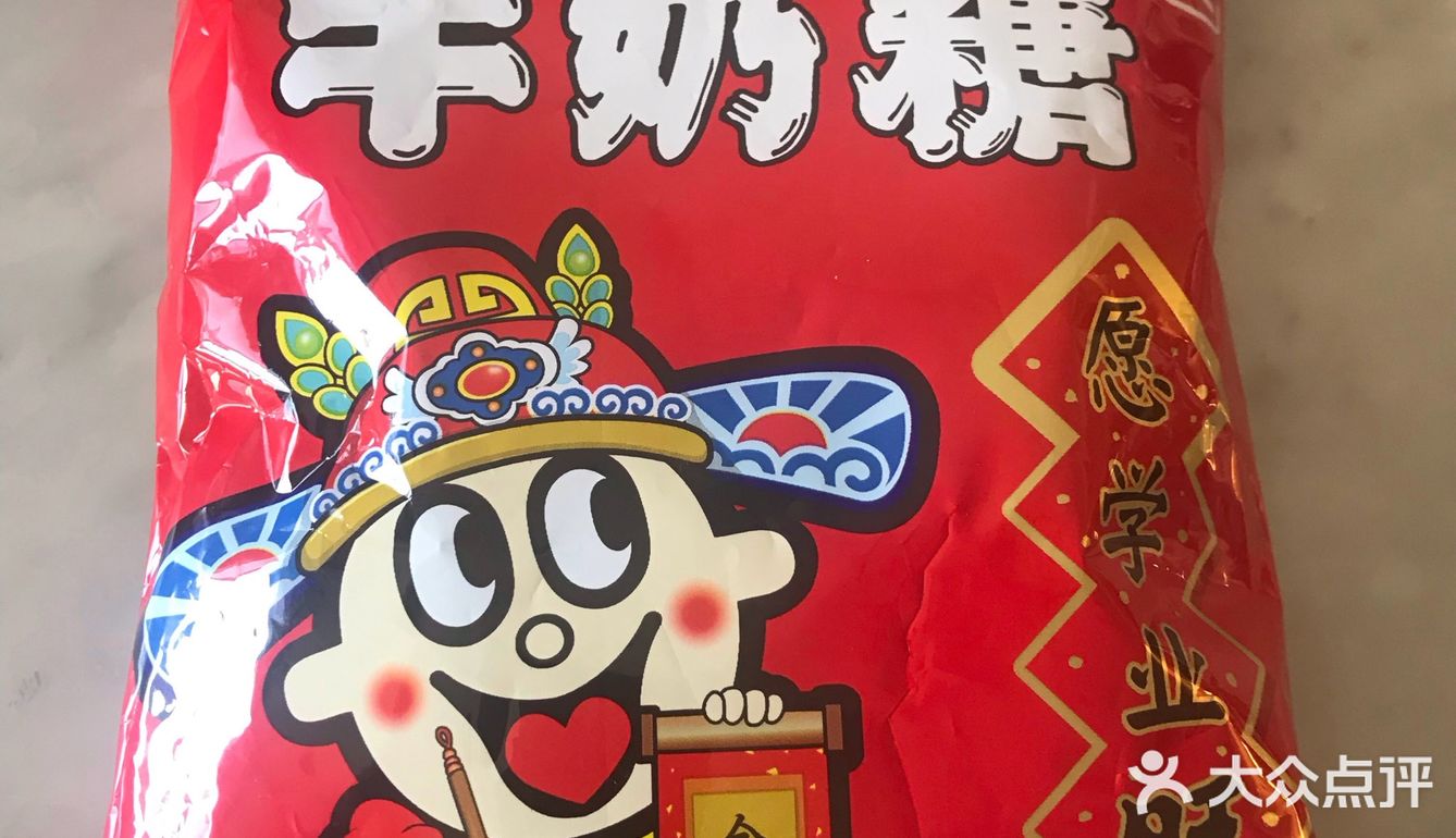 纯纯牛奶味