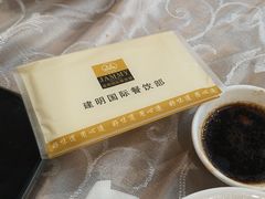 -建明国际酒店·避风港中餐厅