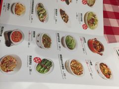 菜单-西贝(武汉群星城店)