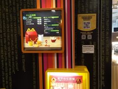 -麦当劳(城西银泰店)