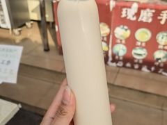 -广州素食学校·素猫豆腐(长洲码头店)