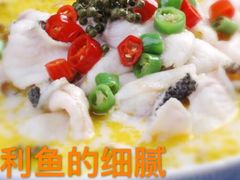 -罐罐打卤饭(一枝园店)