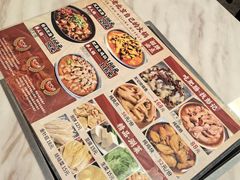 -彭记铁锅肥肠(东四总店)